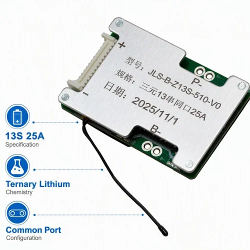 JLS-B-Z13S-510-V0 Smart 13S 25A BMS for Ternary Lithium Battery Packs | Common Port Design for E-Mobility & Energy Storage